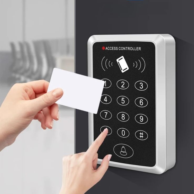 Digital lock